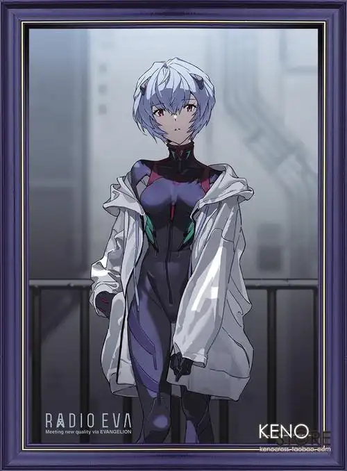 可订radioeva新世纪福音战士米山波丽拼图动漫挂件