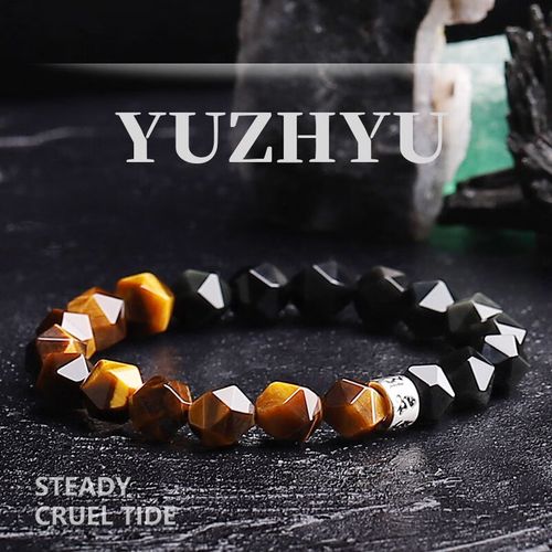 曜石手链男款潮牌高级感小众个性简约木变石手串男生虎 手围约15-16cm