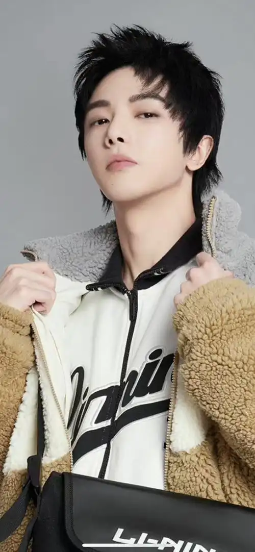 华晨宇2022遇见美好