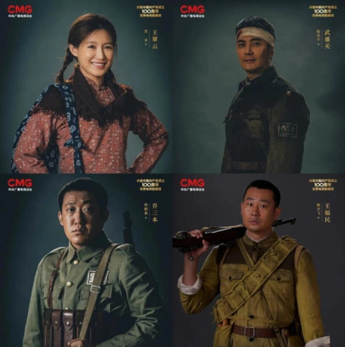 电视剧大决战高燃收官溯寻风云岁月中的精神坐标