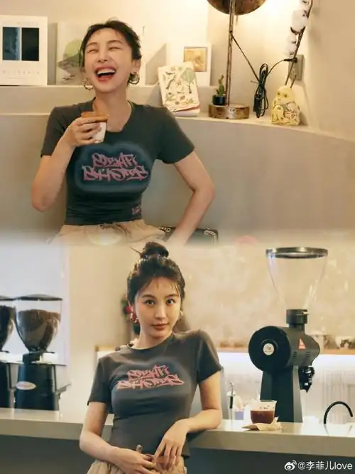 李菲儿超话#菲林日记#"看看我失败的胎毛刘海"