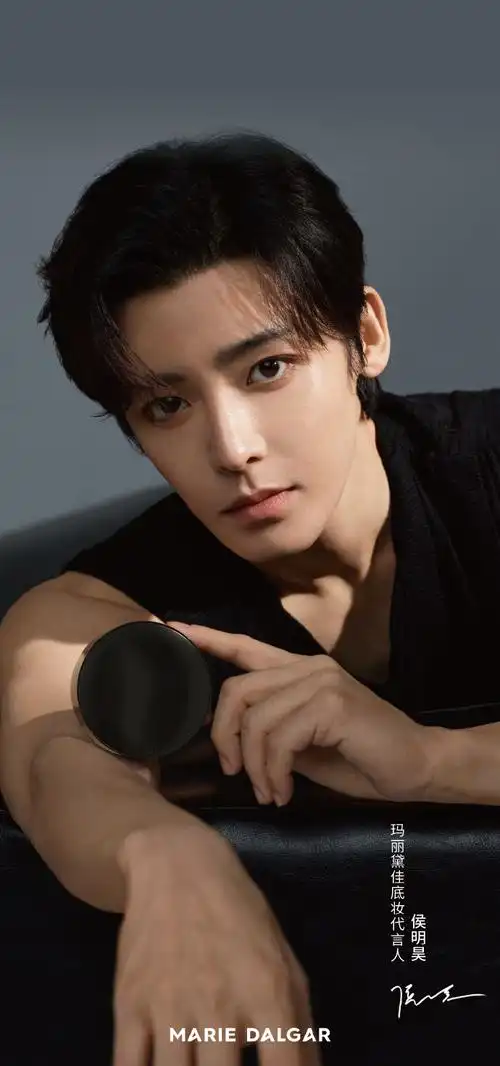 侯明昊##玛丽黛佳首位底妆代言人侯明昊##520