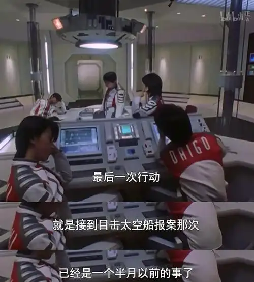 这种地位不说稳如泰山吧,我觉得过个十年居间惠跟宗方一退休.