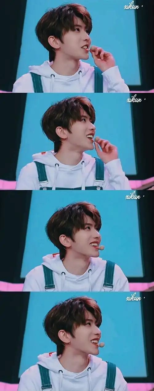 蔡徐坤 快乐大本营