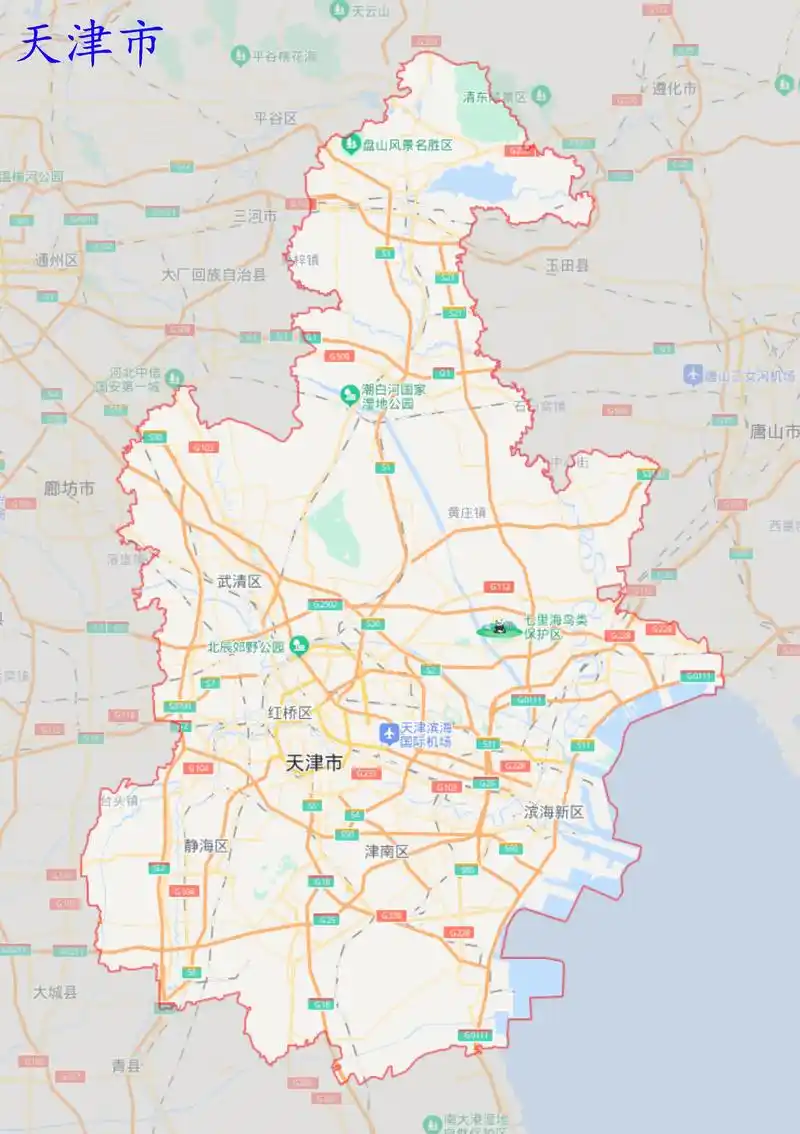地理百科 区县市地图轮廓.天津市,简称"津",别称津沽,津门 - 抖音