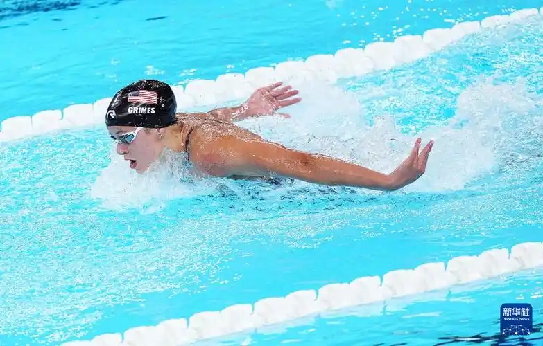 巴黎奥运会丨游泳——女子400米混合泳决赛赛况