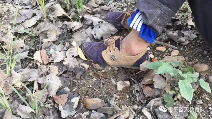 蓝天简报乐平蓝天救援队紧急寻找走失男带来冬日里的暖阳