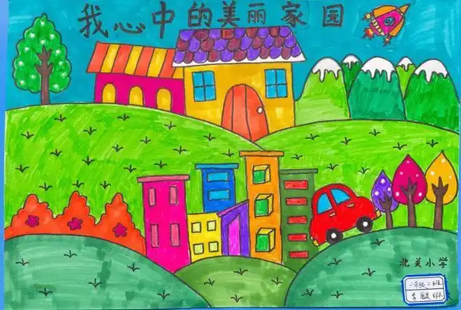 "我心中的美丽家园"——蓝田县北关小学秦岭生态环境绘画作品展