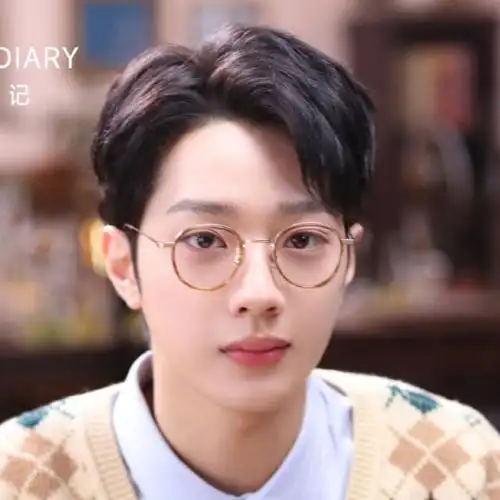 梁又年小学霸的小可爱