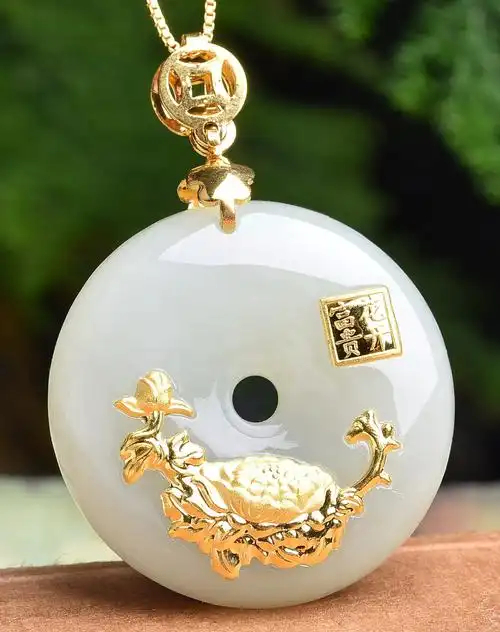 亿珍阁 金镶玉和田玉花开富贵如意吊坠附证书