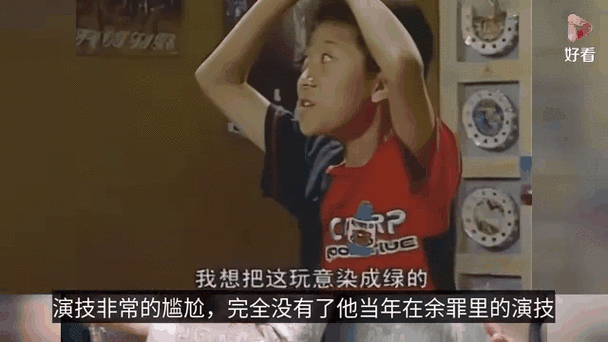 "预言家"刘星,当年《家有儿女》说的话全实现,如今自己都懵了