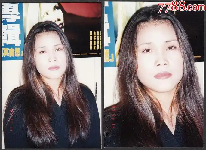 著名歌手田震3张