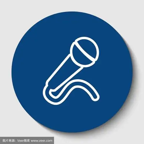 麦克风标志白色
