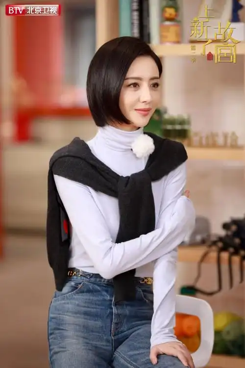 简介:佟丽娅《上新了故宫》气质唯美图片,分享一组佟丽娅图片给大家