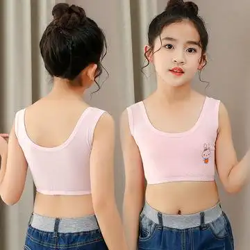 女童内衣发育期小学生无钢圈背心式吊带薄款儿童小背心女宝宝文胸