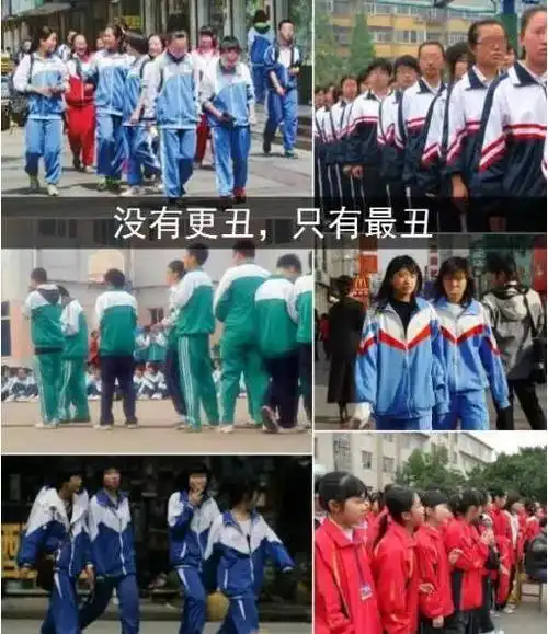 小编从市教育局了解到,目前常熟中小学校服2016款设计图已经正式出炉
