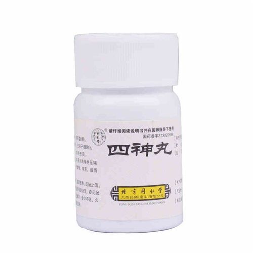 同仁堂 四神丸 27g/瓶 rx