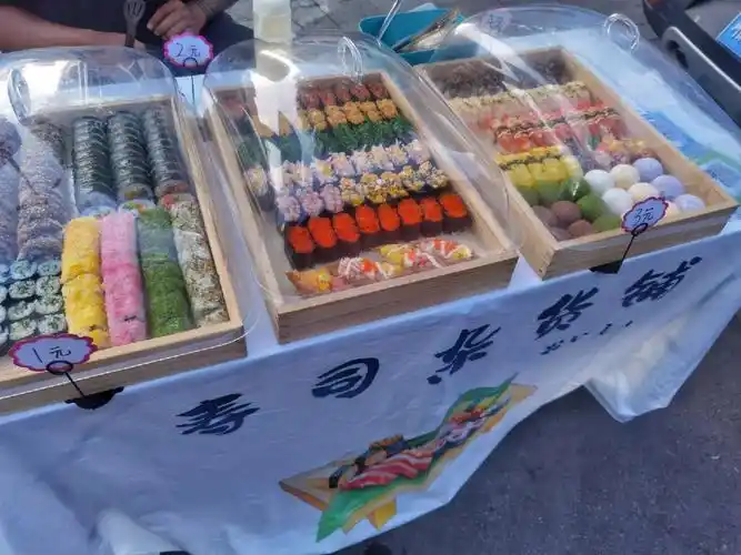 寿司摆摊第14天
