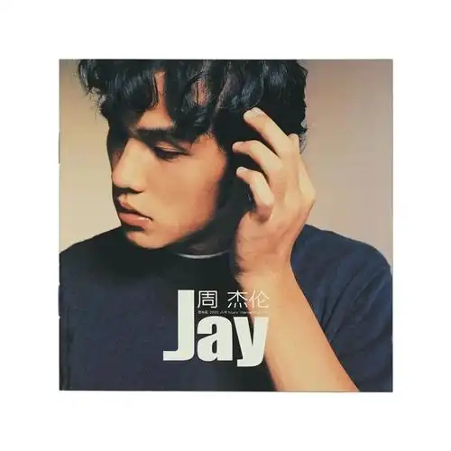 经典再版丨周杰伦jay依然范特西再版发行开启预售