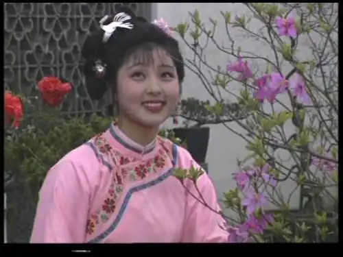 是聊斋《婴宁》