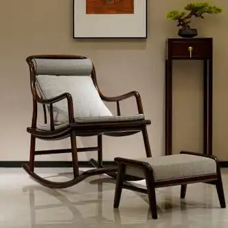 半墨新中式乌金木实木摇摇椅阳台躺椅客厅沙发椅休闲椅单人逍遥椅