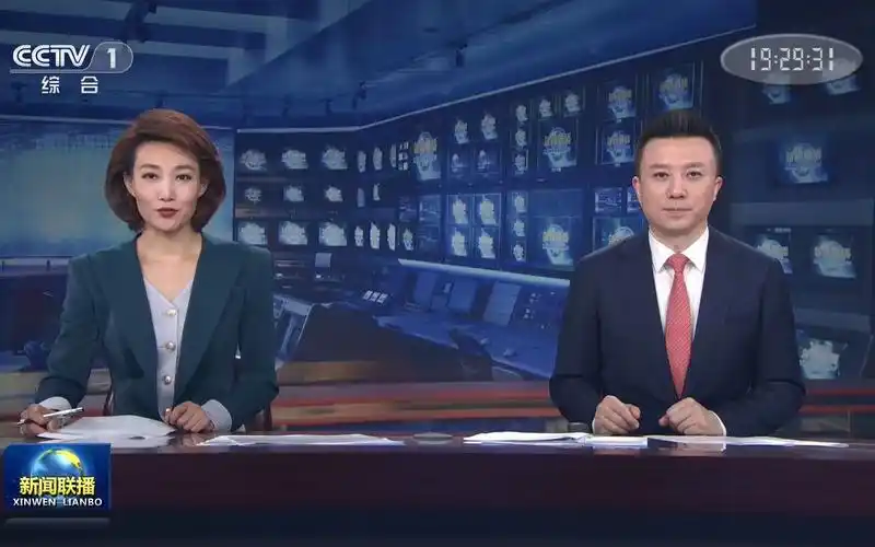 【cctv1hd】《新闻联播》主播:李梓萌|潘涛 1080i50(20210425)_哔哩
