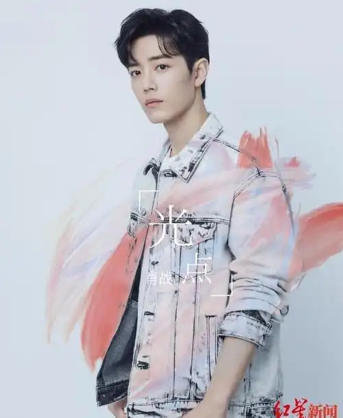 肖战《光点》非同一般的意义,三观路人下场的开始