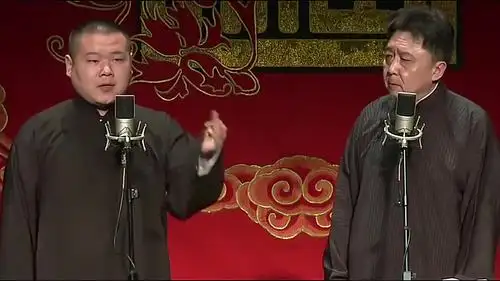 岳云鹏于谦相声片段,这段相声十分精彩,台下观众笑出腹肌