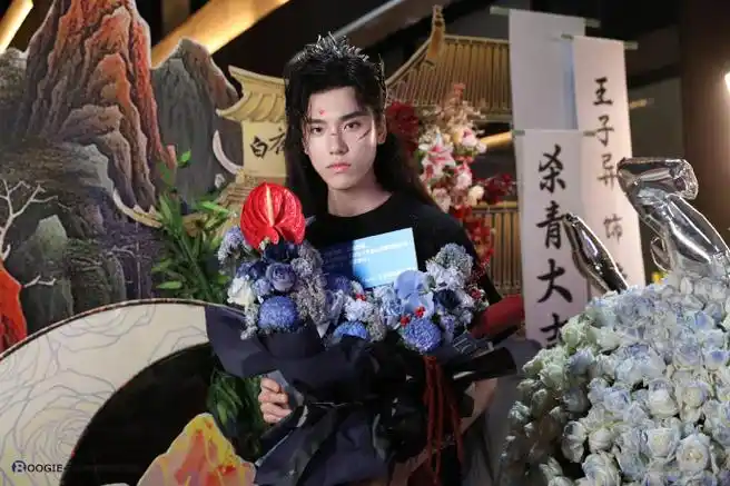 王子异白夜宸缘起三生#  【20240707《白夜宸缘起三生》杀青应援公告