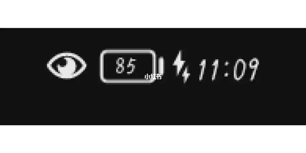 我记得之前一直是一颗闪电73啊,你们的手机也这样吗#华为充电家人们