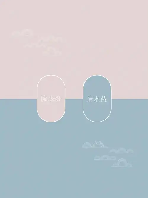 颜色搭配灵感百搭不过时的色彩组合