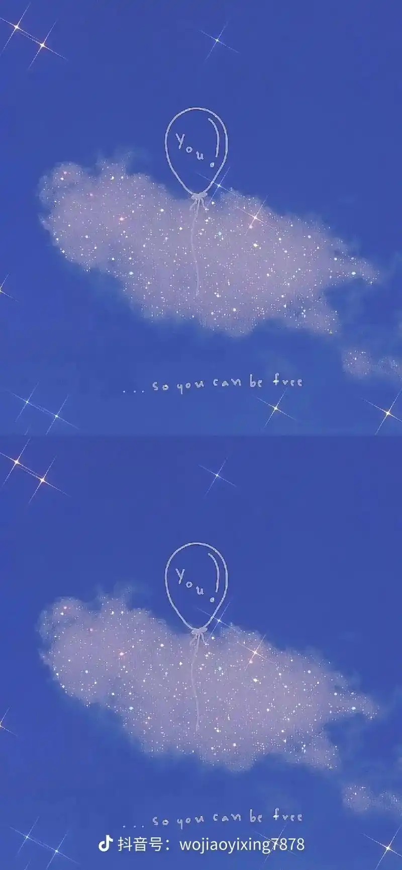 二背景图片#不喜勿喷. - 抖音