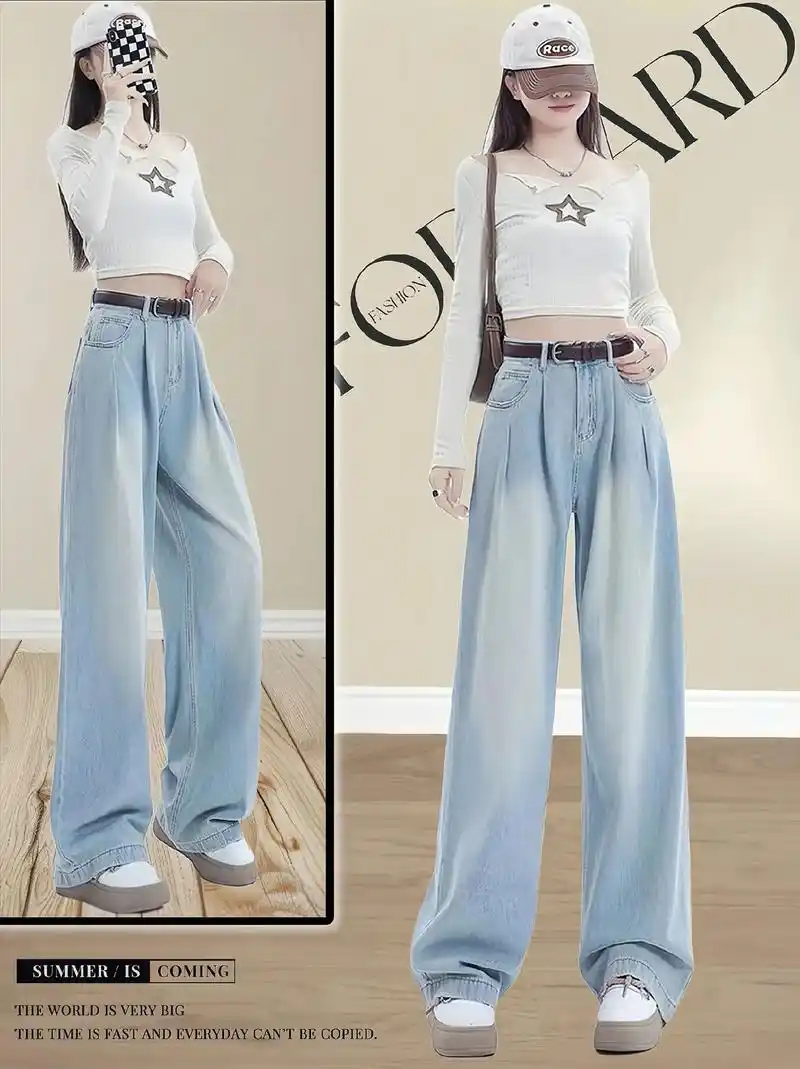 浅色阔腿牛仔裤女夏季薄款2024新款宽松小个子高腰直筒垂感拖地裤