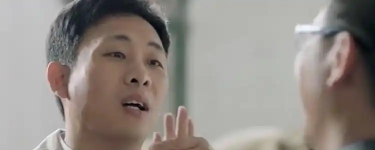 邱英杰原型人物杨守春是真的吗?