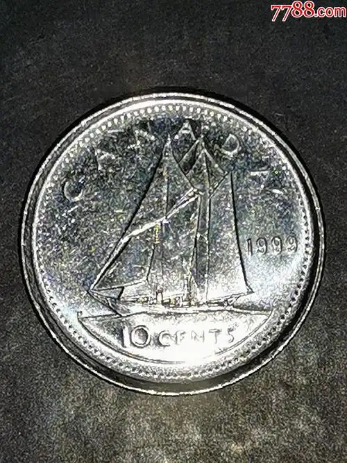 加拿大1999年10分硬币