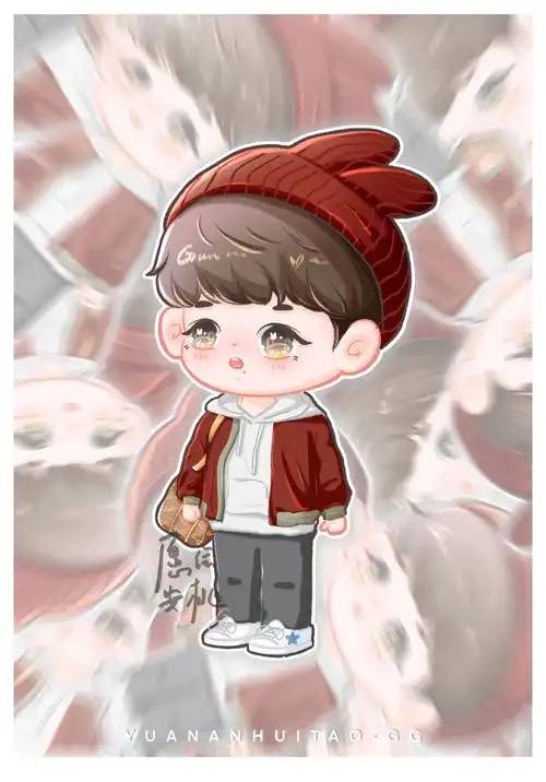 肖战卡通头像与动图