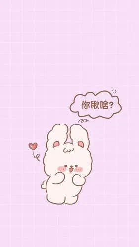 2021七夕情人节文案壁纸头像图片合集