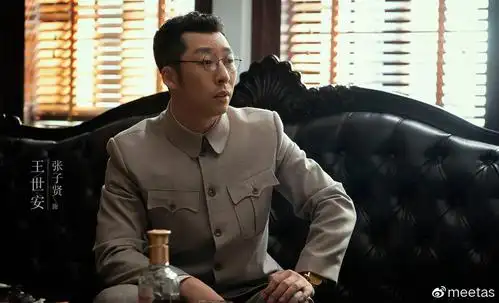 张子贤在叛逆者中饰演王世安,人设不讨喜的角色,凭什么就火了