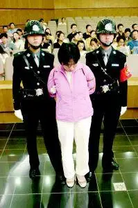 "6.26"国际禁毒日昆明枪毙10毒犯(组图)