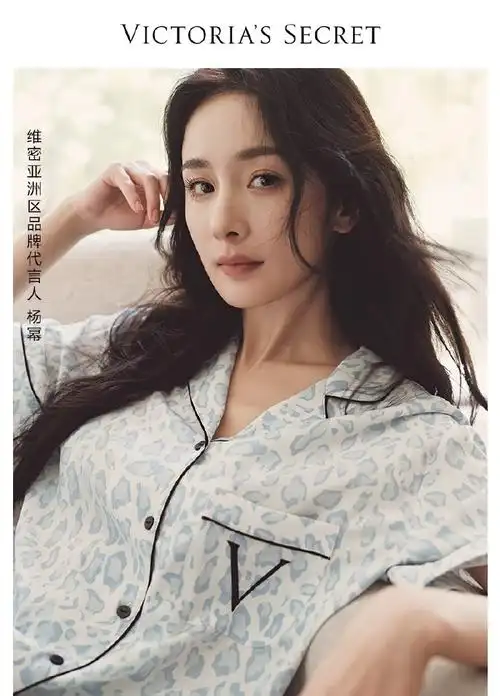 杨幂victoriassecret亚洲区品牌代言人#是新图呀夏天可买新睡衣啰!