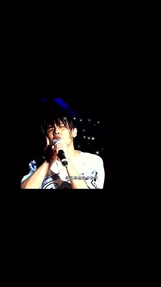 周杰伦白头发演唱会