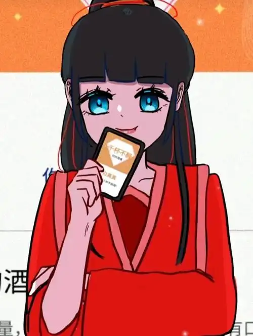 妖怪都市生存指南