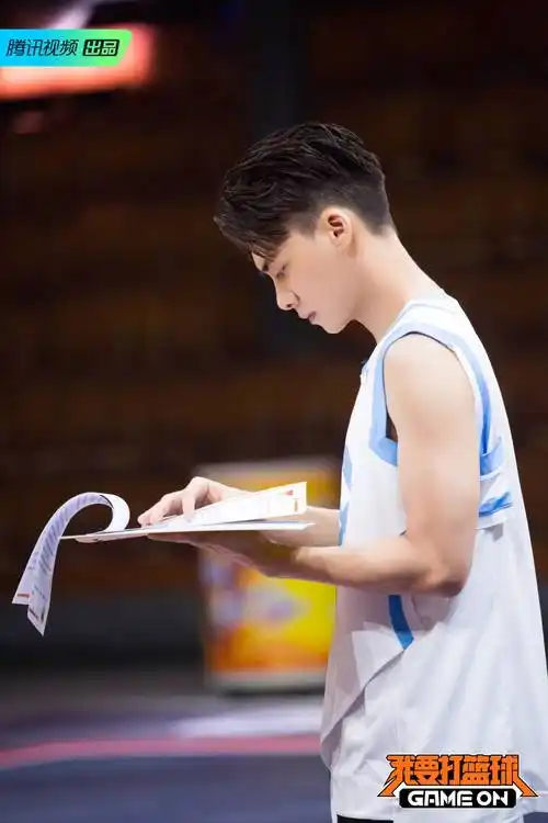 我要打篮球李易峰杜锋逆风翻盘林书豪理解邓伦他只想保护队员