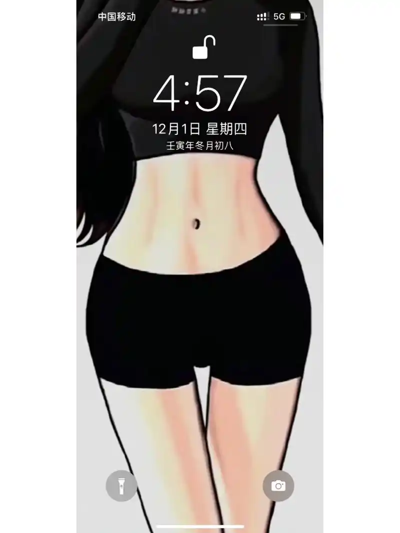 梨形身材|马甲线壁纸合集: