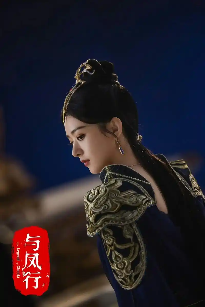 是沈璃,也是碧苍王,且看@赵丽颖 如何诠释出威武霸气的沈璃/ - 抖音