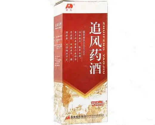 追风药酒价格对比450ml吉林敖东