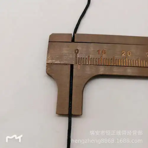 现货黑白色彩色1mm吊牌蜡绳 diy手工编织棉绳圆蜡绳0.1cm项链蜡线
