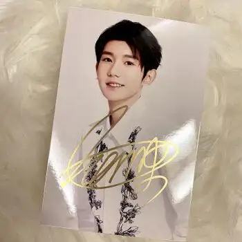 tfboys王源签印刷版照片签名照 源源7周年1