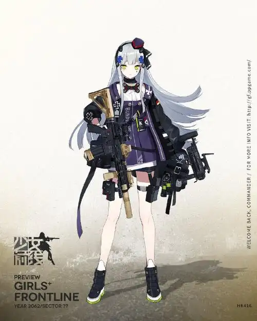 少女前线hk416心智升级图鉴