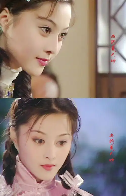 马永贞之争霸上海滩白小蝶范冰冰